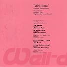 Cymbals Remix Album Well-done
