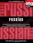 Russian: A Self-Teaching Guide (Wiley Self-Teaching Guides)