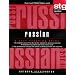 Russian: A Self-Teaching Guide (Wiley Self-Teaching Guides)