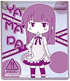 WORKING!! ����ѥ��ȥߥ顼 ���İ�