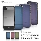 CaseCrown Apple iPhone 4 Chameleon Glider Case with Screen Protector Film - ....