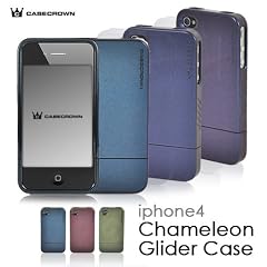 CaseCrown Apple iPhone 4 Chameleon Glider Case with Screen Protector Film - Blue/Purple (Fits AT&T and Verizon iPhone 4)