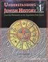 Understanding Jewish History