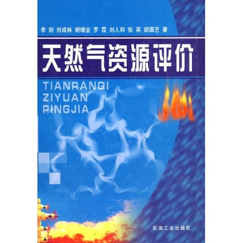 汽车品牌占有量_美国人均资源占有量