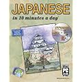 JAPANESE in 10 minutes a day® with CD-ROM