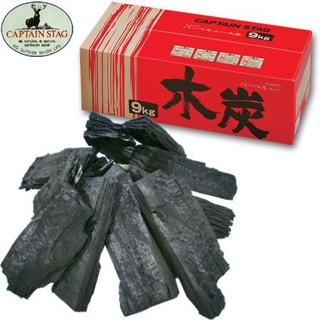 キャプテンスタッグ(CAPTAIN STAG) バーベキュー木炭 9kg入 M-6753