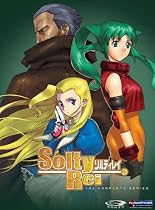 Solty Rei: Box Set