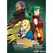 Solty Rei: Box Set