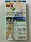 �ӣơ��ɥ饴��ܡ���ڡ�Ķ��Ʈ����