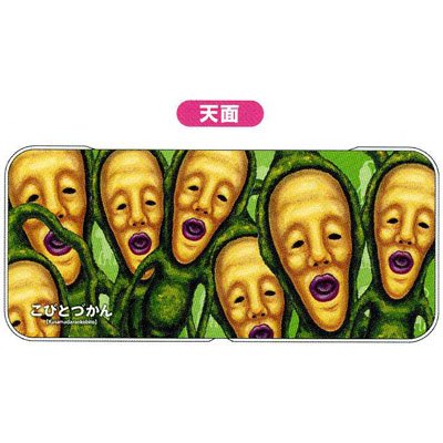 �y���тƂÂ���z�ʃy���P�[�X�i�N�T�}�_���I�I�R�r�g�j