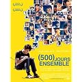 (500) jours ensemble
