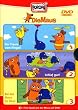 Die Maus 10 - 01/3er Box-Folge 1-3 [3 DVDs]