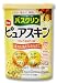Bathclin Royal Jelly and Shea Butter Japanese Bath Salts - 660g