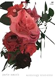 anthology 2000-2005 [DVD]