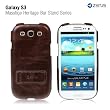 ZENUS Samsung Galaxy S3 Heritage Bar Stand Case - Black Choco