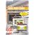 Logic Profi Guide. Buch+Videos+CD-ROM: Know-how f�r bessere Musikproduktionen