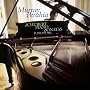 Schubert: Piano Sonatas, D958, 959, 960 Schubert: Piano Sonatas, D958, 959, 960