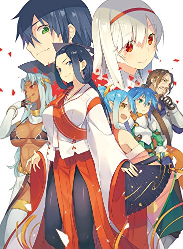 千年戦争アイギス 月下の花嫁II (ファミ通文庫)