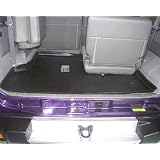 1998-2007 Nissan Maxima Carbox II Cargo Liner - Beige by Carbox