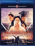 The Legend of the Black Scorpion - Ultimate Edition (Blu-ray) [REGION 1] [NTSC IMPORT]
