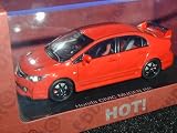 ホンダ シビック 無限 RR レッド (1/43 ダイキャスト 44296)