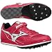 Mizuno Triple Jump/Pole Vault - Men's ( sz. 06.0, Red/White )