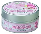 マルエス 停電用缶入ローソク さくらの香り 地震