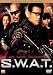 S.W.A.T. コレクターズ・エディション [DVD]