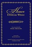 Hebrew Ethical