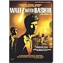 Waltz With Bashir