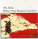 Bullets from Habikino
