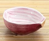 Red Onion Dip Bowl Set Of 2 Ceramic Home Gourmet