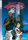 Kiddy Grade, 1 DVD-Video, dtsch. u. japan. Version