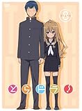 とらドラ! Scene8 (初回限定版) [DVD]