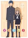 とらドラ! Scene8 (初回限定版) [DVD]