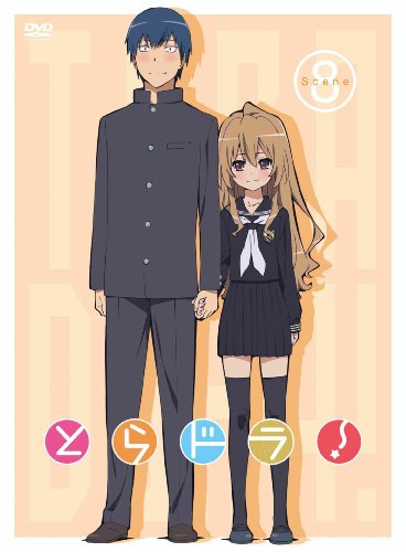 とらドラ! Scene8 (初回限定版) [DVD]