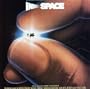 Innerspace