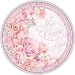 Mis Quince Anos Paper Dessert Plates