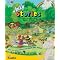 Fantastic Children's Books