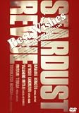BEST WISHES-THE 10TH ANNIVERSARY SPECIAL LIVE AT BUDOKAN- [DVD]