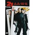 21 (Black Jack Edition)