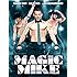 Magic Mike