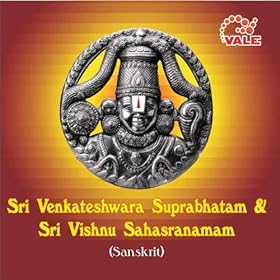 Shri Venkateshwara Suprabhatam