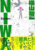 NIWA (CUE COMICS)