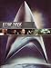 Star Trek 8 - Primo Contatto (Edizione Rimasterizzata)