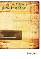Ulysses : Volume Two