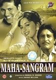 Mahasangram (Indian Film/ Bollywood Film/ Hindi Movie/ Birbal/ Madhuri Dixit/ Ghanshyam/ Mukul Anand/ DVD)