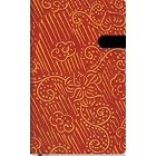Ukiyo-e Kimono Beni Mini Lined (Ukiyo-E Kimono Patterns) by  Paperblanks Book Company