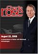 Charlie Rose -  Mahmoud Ahmadinejad (August 22, 2008)