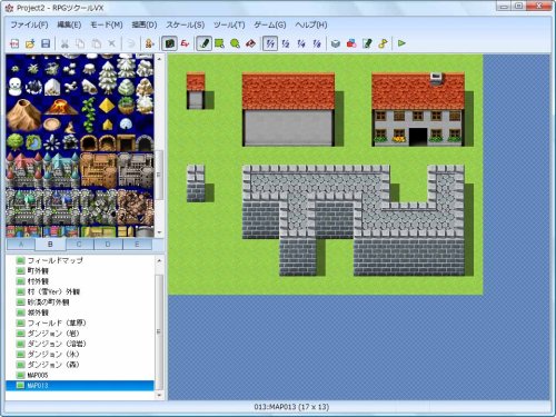 Cover image : RPGツクール VX